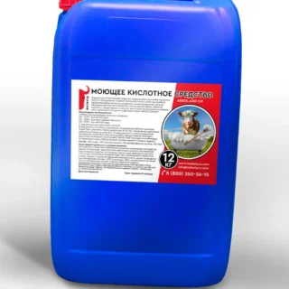 Кислотное моющее средство ARGOL ASID CIP (Melasty), 12 кг
