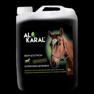 Кормовая добавка Al Karal для лошадей, 5 л