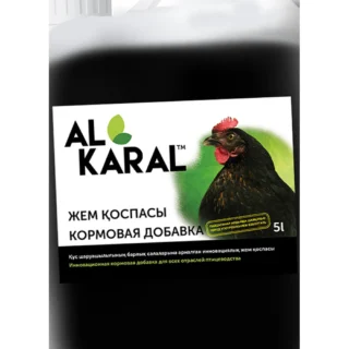 Кормовая добавка Al Karal для птицы, 5 л