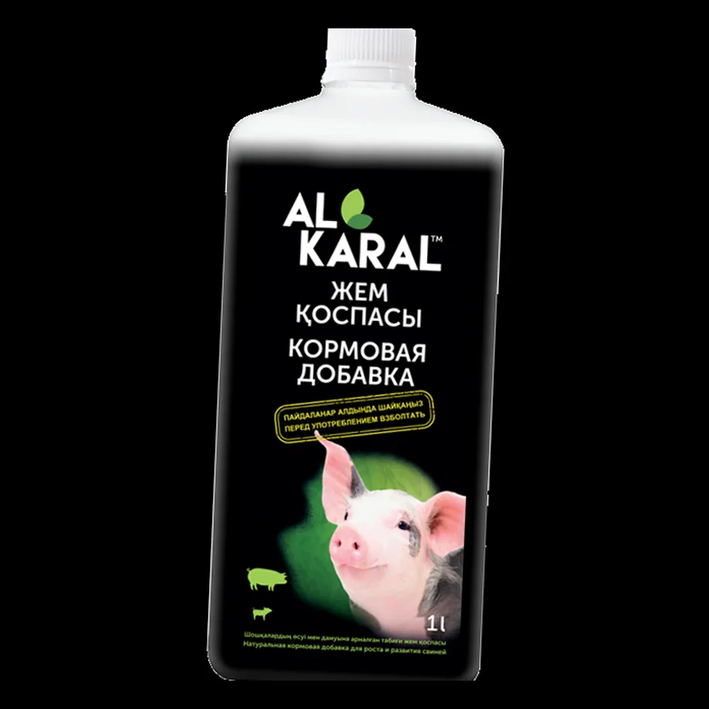 Кормовая добавка Al Karal для свиней, 1 л