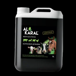 Кормовая добавка Al Karal универсальная, 5 л