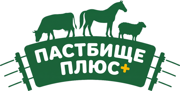 Пастбище Плюс