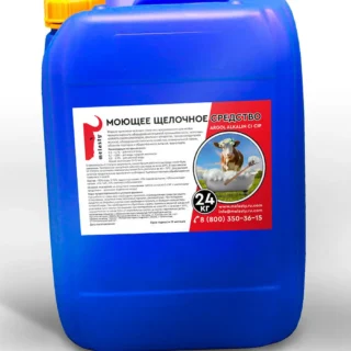 Щелочное моющее средство ARGOL ALCALIN CI CIP (Melasty), 24 кг