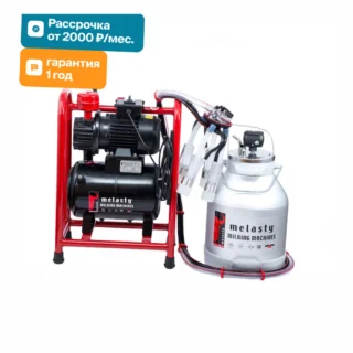 Стационарный доильный аппарат Melasty TKS-1AS (30 л, 0.55 кВт)
